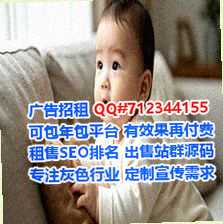 太康代母集成电路事务所